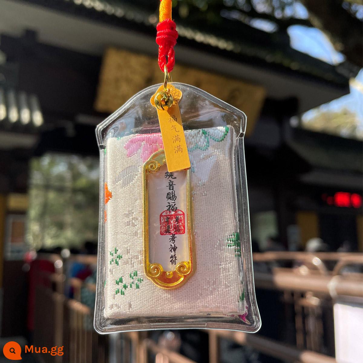 Hangzhou Landing Royal Shou Zhao Peach Blossom Ping An Amulet Sachet May mắn Good Luck Healthy Year Car Pendant Sachet - k.ao~s.h.en-bùa xám sáng