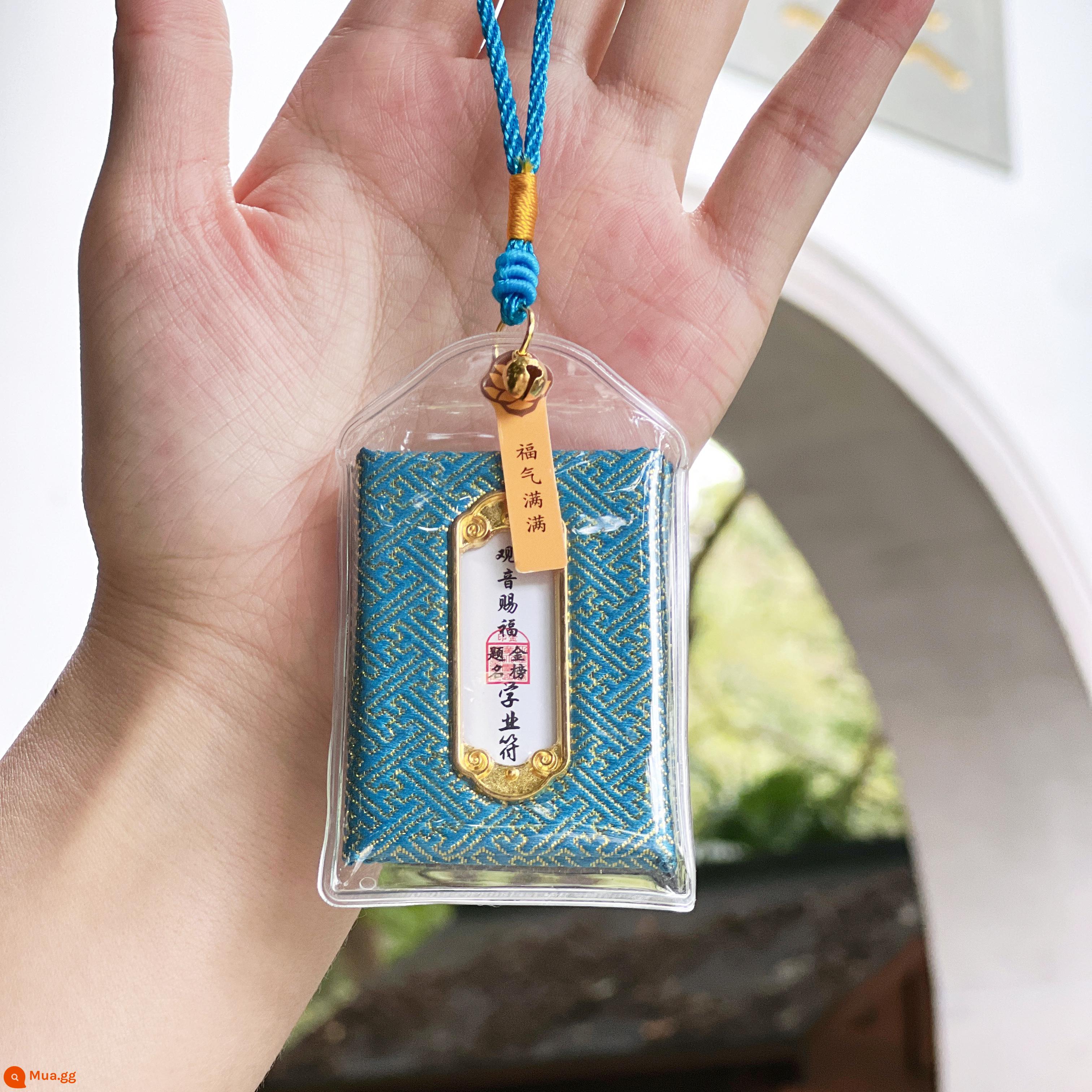 Hangzhou Landing Royal Shou Zhao Peach Blossom Ping An Amulet Sachet May mắn Good Luck Healthy Year Car Pendant Sachet - Tiêu đề danh sách vàng