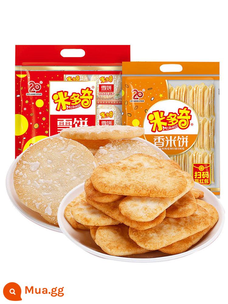 Bánh gạo thơm Midoki Bánh tuyết Senbei Gói quà tặng Đồ ăn nhẹ cho trẻ em Thực phẩm Bánh quy phồng Văn phòng Đồ ăn nhẹ - [Bánh Tuyết + Bánh Gạo Thơm] 402g*2 túi