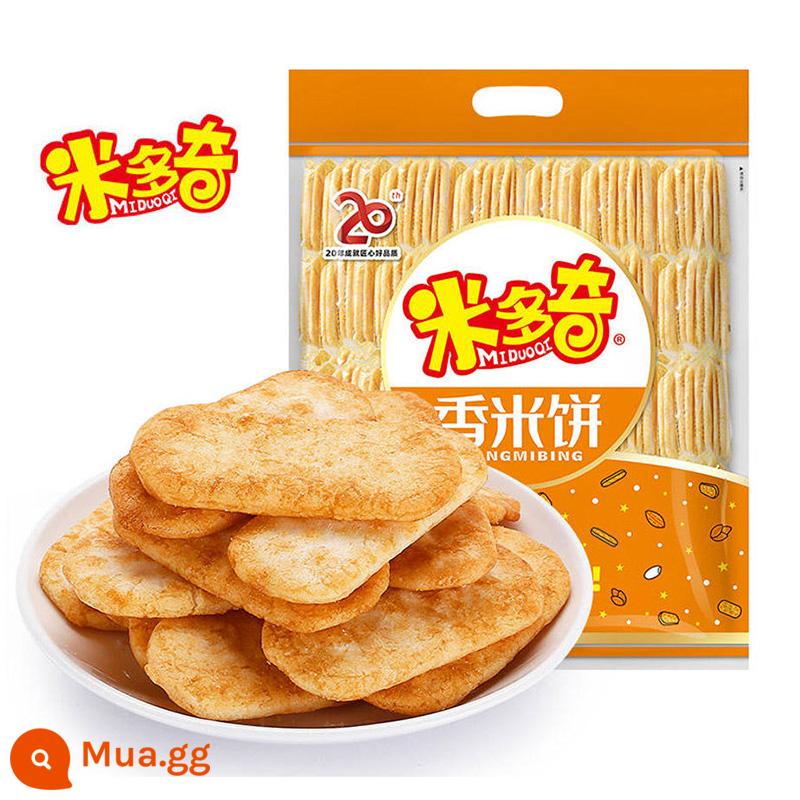 Bánh gạo thơm Midoki Bánh tuyết Senbei Gói quà tặng Đồ ăn nhẹ cho trẻ em Thực phẩm Bánh quy phồng Văn phòng Đồ ăn nhẹ - Bánh gạo thơm 402g*1 túi (khoảng 45 túi)