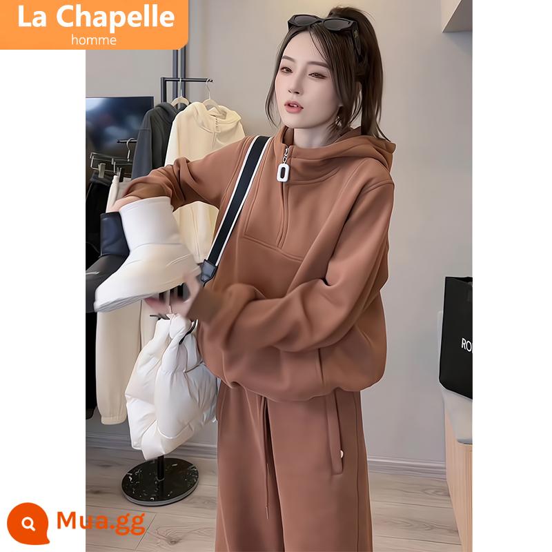 Bộ đồ thể thao thông thường La Chapelle nữ mùa thu đông 2023 phong cách mới Áo thun cotton dày dặn phong cách hot được ưa chuộng năm nay - Bộ đồ hai mảnh màu nâu [nhung cáo bạc tổng hợp]