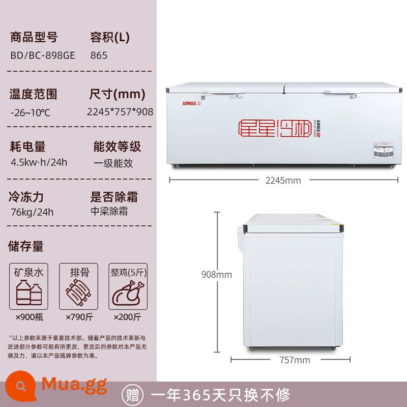 Star Freezer Tủ đông 718 Thương mại Tủ đông công suất lớn Tủ lạnh một nhiệt độ ngang Tủ lạnh Tủ đông giữ tươi Tủ đông - [Rã đông chùm tia trung tâm] Tủ chuyển đổi đông lạnh 865L*