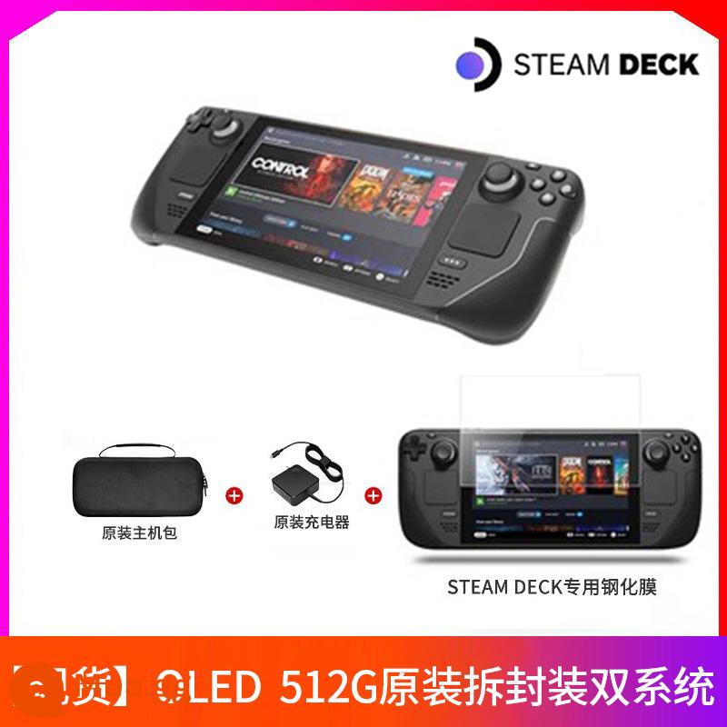 Sàn hơi nước tại chỗ hơi nước cầm tay steamdeck máy chơi game cầm tay bàn hơi nước máy chơi game - [Hàng có sẵn] Hệ thống kép tháo rời và đóng gói OLED 512G nguyên bản