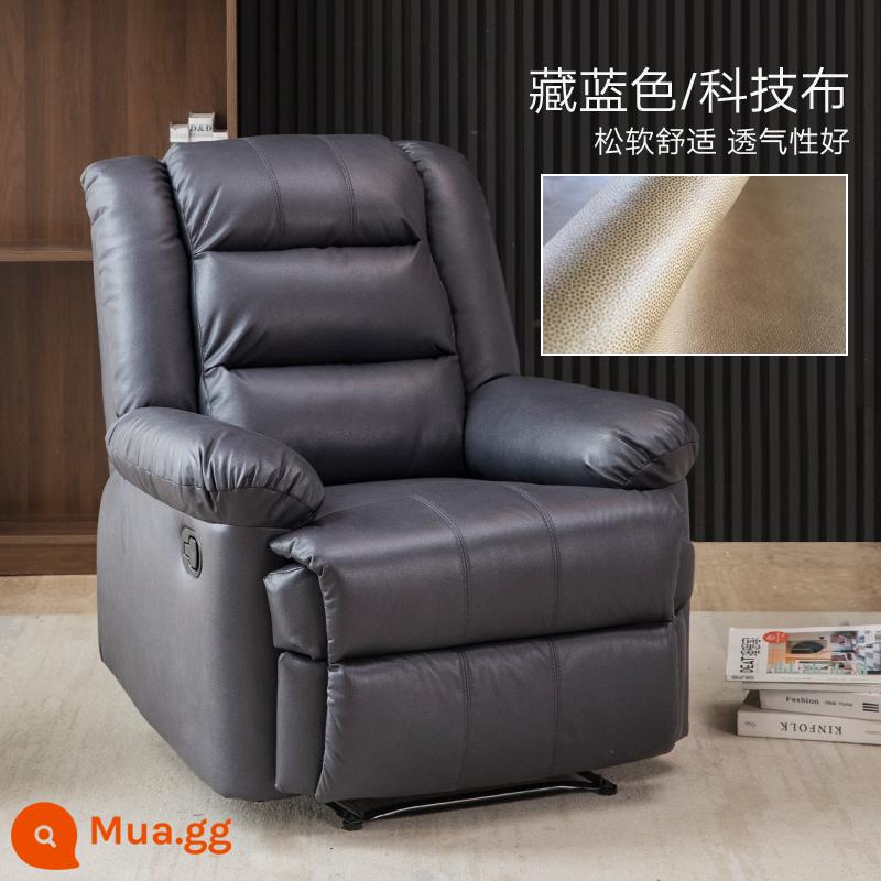 Không gian hạng nhất cabin ghế sofa một người ghế tựa da điện đa chức năng phòng khách lười massage làm móng công nghệ vải - Vải kỹ thuật màu xanh hải quân