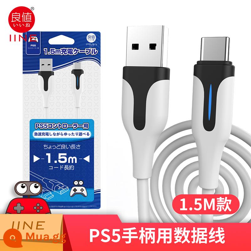 Giá tốt cáp sạc tay cầm PS5 chính hãng cáp chuyển đổi cáp sạc XBOXSeries cáp sạc nhanh USB type-c - Cáp sạc PS5/XSX/NS chính hãng giá tốt 1,5 mét giao diện TYPE-C đa năng