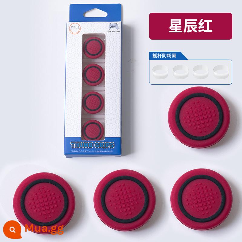 Giá trị đích thực PS5 rocker cap silicone cap xử lý rocker nắp nút tăng cap rocker nắp bảo vệ key cap - rượu vang