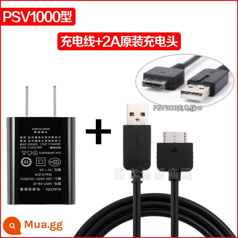 Miễn phí vận chuyển PSV1000 sạc PSV dòng sạc điện PSV2000 sạc + dòng dữ liệu + dòng điện - Đầu sạc nhanh PSV1000 type 2A + cáp sạc hỗ trợ truyền dữ liệu