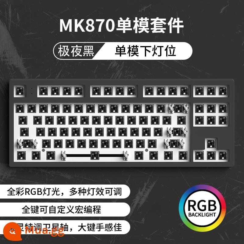 Bàn phím cơ MK870 đẹp 蝮 Spirit KIT tùy chỉnh Bộ vệ tinh Trục Trục 87 -Key E -Sports Game - Chế độ đơn có thể thay đổi nóng ban đêm màu đen RGB