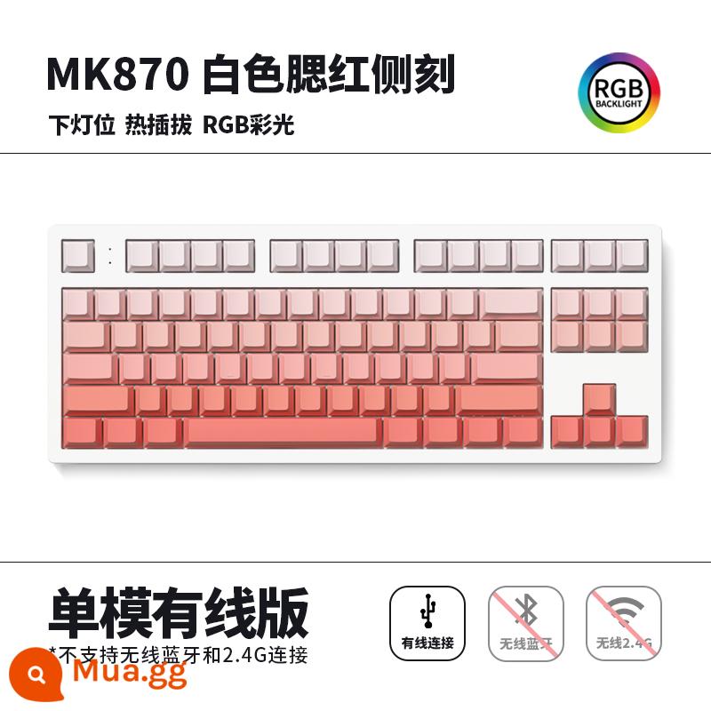 Fuling MK870 đã hoàn thành bàn phím cơ không dây Violon tùy chỉnh bộ 87 phím chơi game có thể tráo đổi nóng - Mẫu đơn màu trắng + keycaps khắc màu đỏ mặt