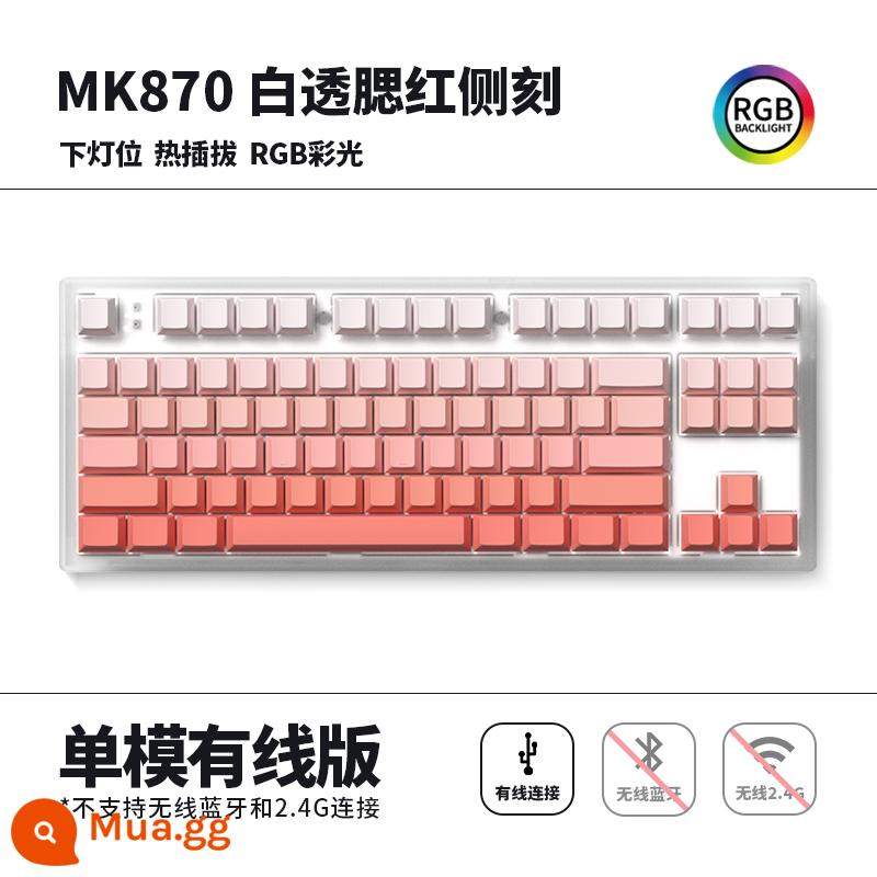 Fuling MK870 đã hoàn thành bàn phím cơ không dây Violon tùy chỉnh bộ 87 phím chơi game có thể tráo đổi nóng - Mẫu đơn trong suốt màu trắng + keycaps khắc màu đỏ mặt