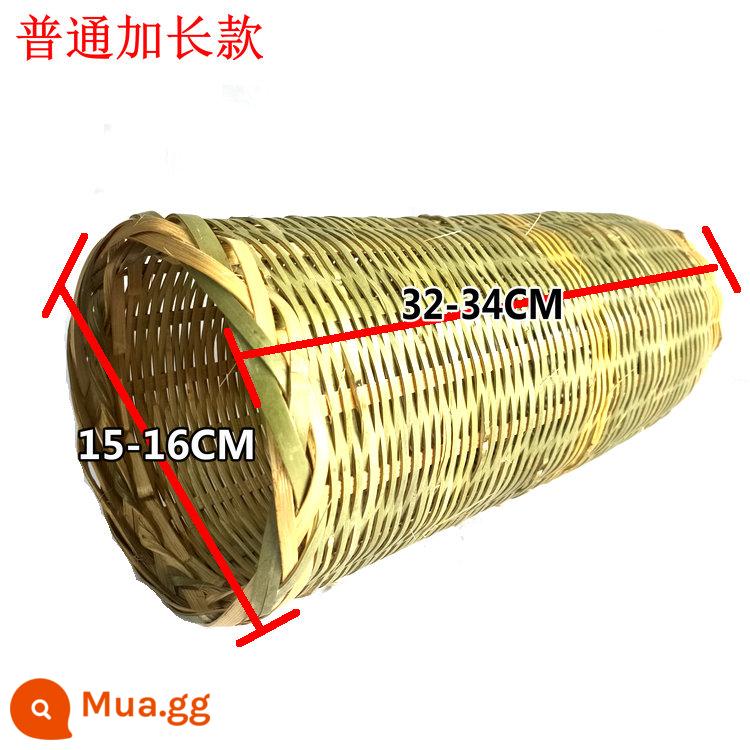 Rượu Giỏ Farmhandmade Giỏ Tre Tre Lọc Rượu Lọc Rượu Hạt Cách Ly Rượu Đấm - Đường kính ngoài mở rộng thông thường 14-15CM, cao 32-34CM