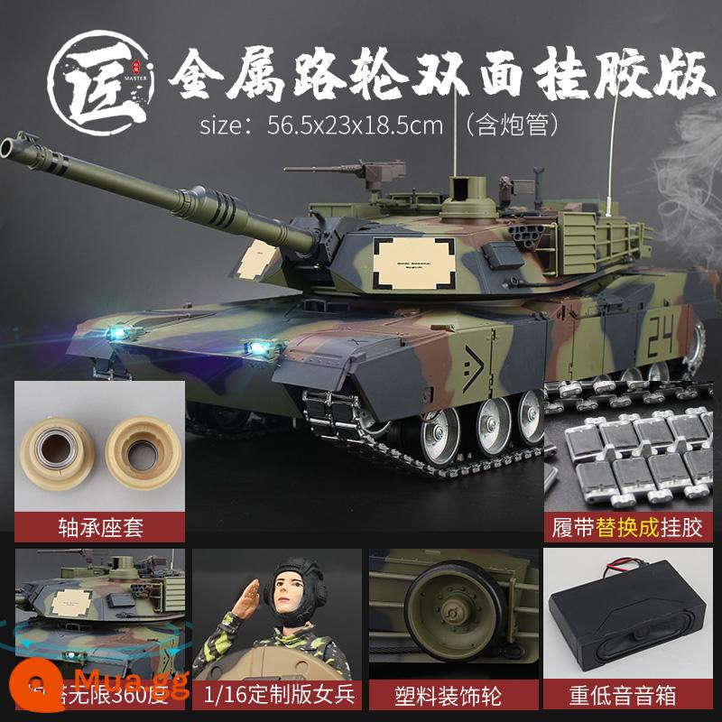 Henglong 1/16 Mỹ M1A2 Abrams phiên bản chiến đấu chính 7.0 xe tăng điều khiển từ xa 2.4G mô hình kim loại - Bánh xe đường kim loại 7.0 tấm bù đắp hai mặt [màu xanh lá cây] phiên bản giới hạn