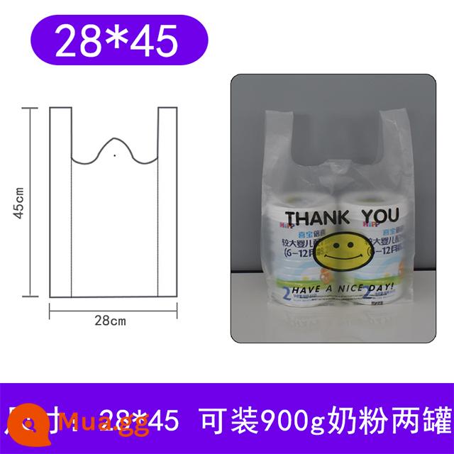 Mặt cười túi nhựa tùy chỉnh thực hiện trong suốt thương mại giao hàng thực phẩm đóng gói túi mua sắm di động túi lớn tiện lợi bán buôn - Trong suốt[28*45]