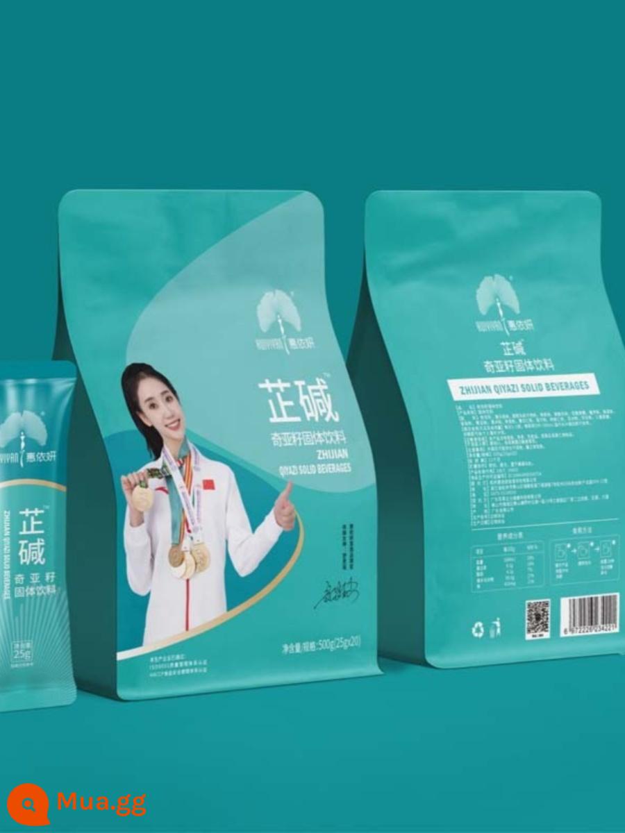 Hui Yiyan Chế độ ăn kiêng tích cực Trị liệu Bữa ăn kiềm chất béo Prebiotics Cơ thể rõ ràng Cân bằng Điều chỉnh Đồ uống Ăn kiêng Chất xơ Enzyme Bữa ăn thay thế Cảm giác no - Bữa ăn giàu chất béo và kiềm