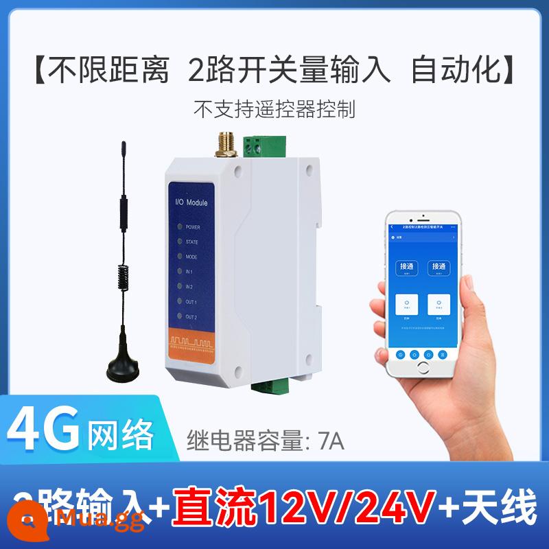 4G Ứng Dụng Điện Thoại Điều Khiển Từ Xa Máy Bơm Nước Mạng Không Dây Thông Minh Thời Gian Bộ Điều Khiển Công Suất 220/380V - 2 đầu vào + 2 đầu ra (nguồn điện DC)