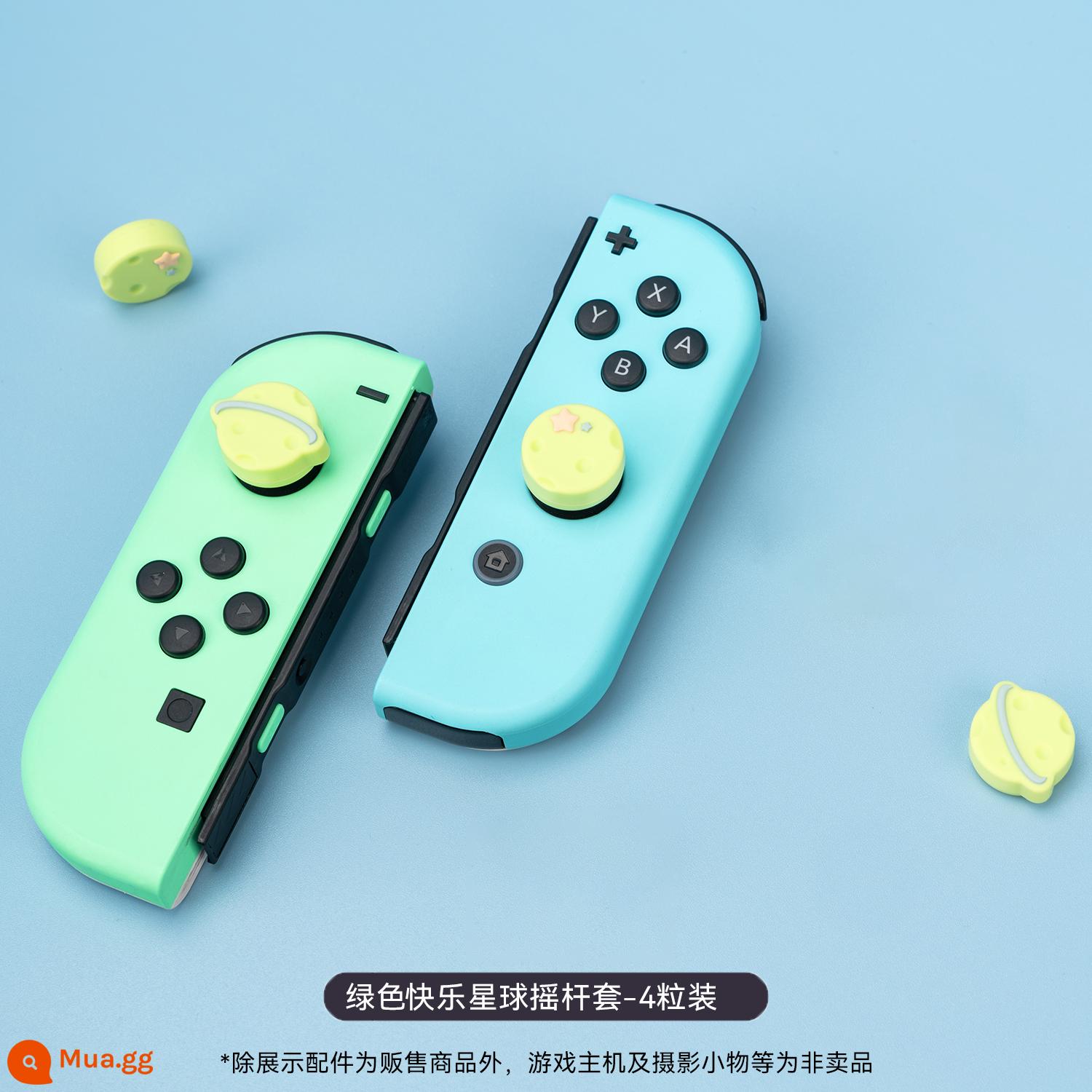 Cực kỳ muốn Nintendo switch rocker cap ns silicone bảo vệ tay cầm màn hình oled keycap lite phụ kiện ngoại vi - mũ rocker hành tinh xanh