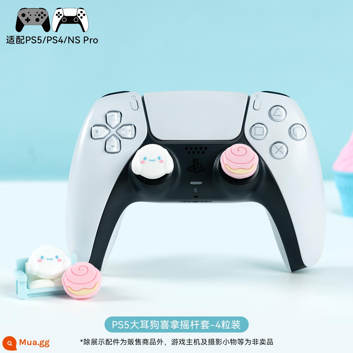 Cực kỳ muốn Nintendo switch rocker cap Sanrio silicone cap xử lý button cap oled nắp bảo vệ ns phụ kiện - Chú chó tai to PS5&4/NSPRO đội mũ lưỡi trai