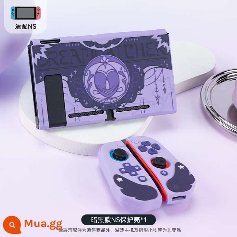 Vô cùng muốn Nintendo switchol vỏ bảo vệ ns cánh sao câu chuyện vỏ bảo vệ tay cầm silicone tay túi lưu trữ - [NS]Vỏ bảo vệ Star Wing Story Dark Edition