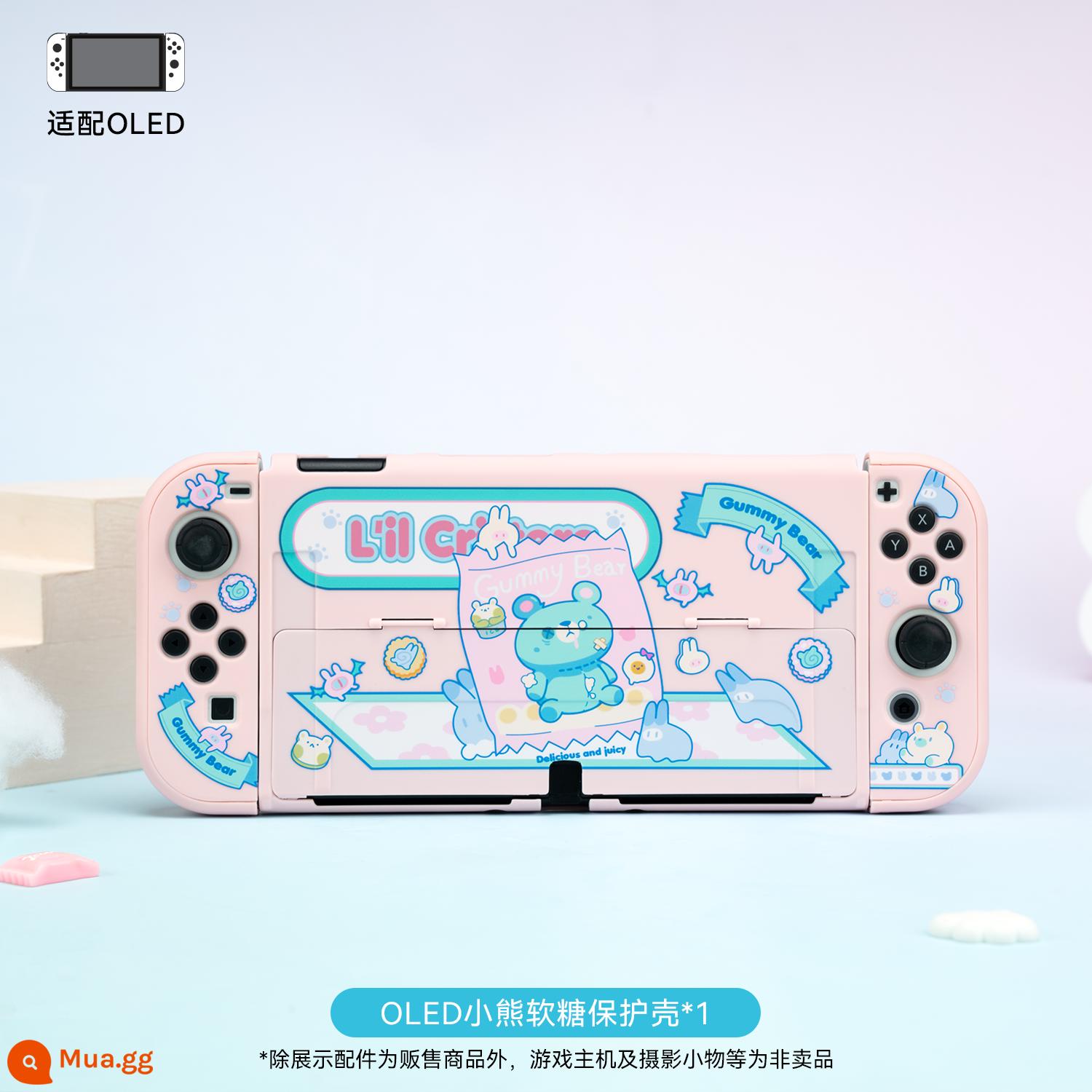 Cực kỳ muốn switcholed vỏ bảo vệ vỏ cứng tay cầm ns vỏ bảo vệ Máy chơi game Nintendo vỏ đế vỏ che bụi - [OLED] Chân đế nguyên bản dành cho vỏ PC Gummy Bear