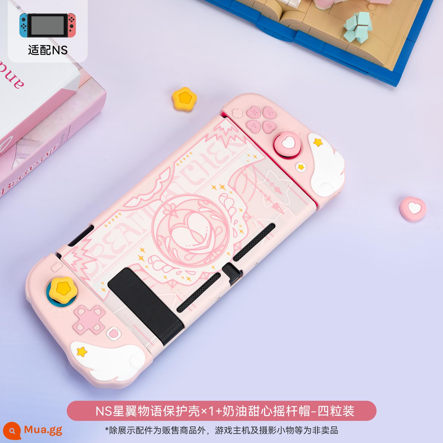 Vô cùng muốn Nintendo switchol vỏ bảo vệ ns cánh sao câu chuyện vỏ bảo vệ tay cầm silicone tay túi lưu trữ - [NS] Vỏ Sao Cánh Truyện + Kem Người Yêu