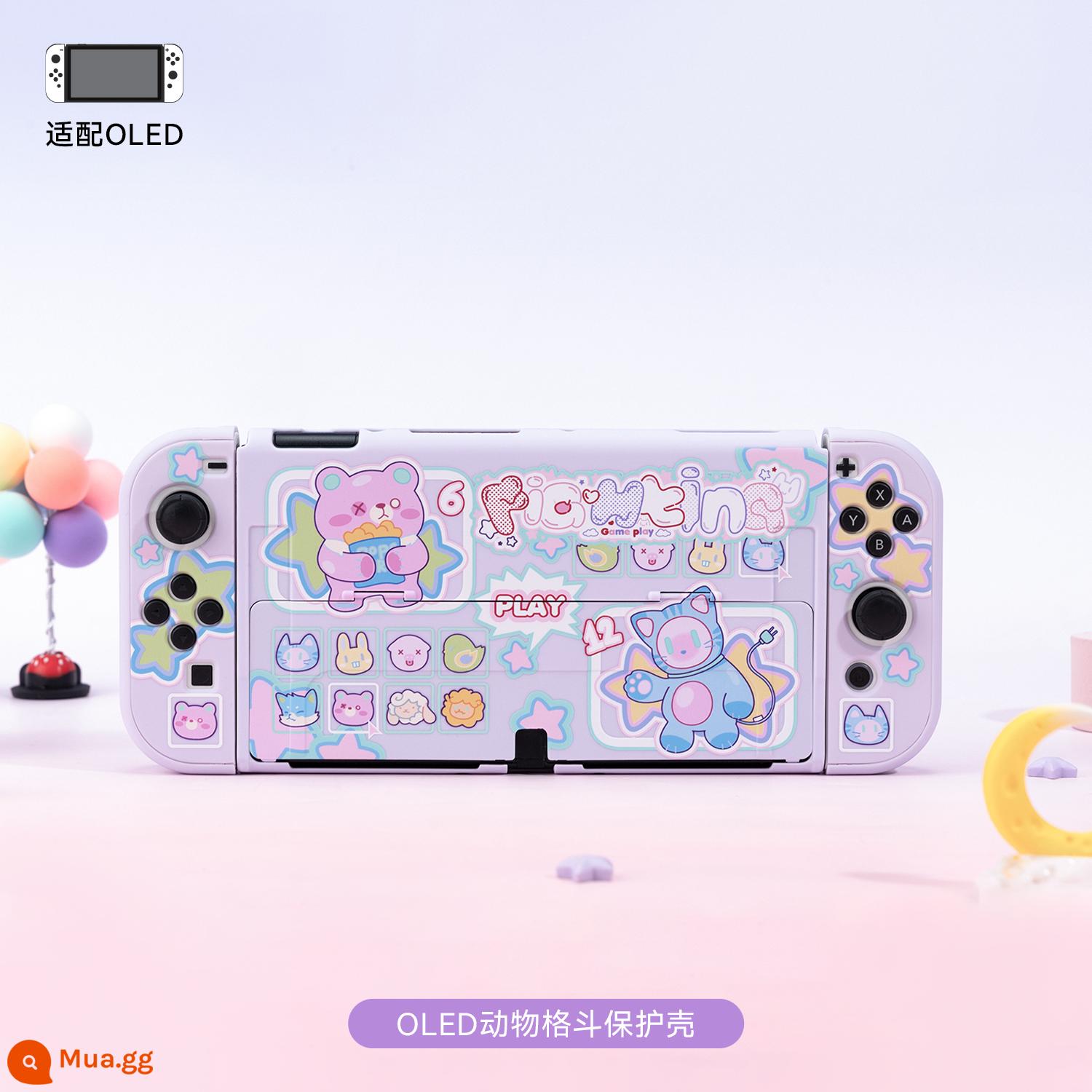 Cực kỳ muốn switcholed vỏ bảo vệ vỏ cứng tay cầm ns vỏ bảo vệ Máy chơi game Nintendo vỏ đế vỏ che bụi - [OLED]Mô hình khung máy tính chiến đấu động vật nguyên bản