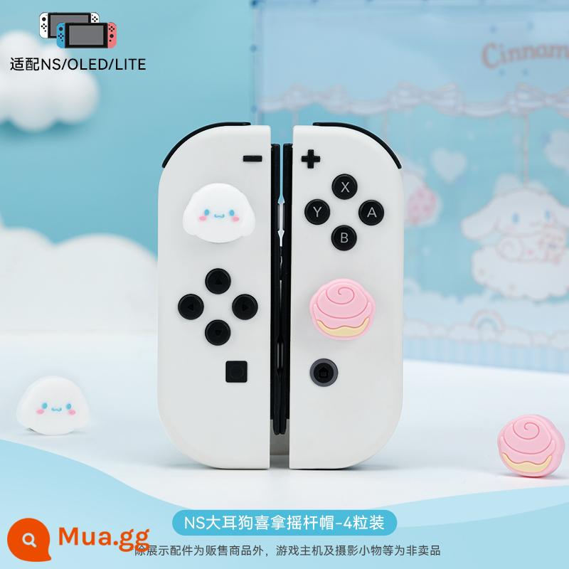 Cực kỳ muốn Nintendo switch rocker cap Sanrio silicone cap xử lý button cap oled nắp bảo vệ ns phụ kiện - [NS/OLED/LITE] Chú chó tai to đội mũ rocker