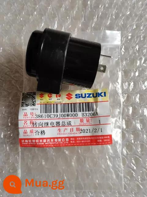 Suzuki sửa đổi UY125UU125UE công tắc đèn siêu xe công tắc điều chỉnh độ sáng siêu xe mà không bị biến dạng cài đặt ban đầu xác thực - (Tiếng vó ngựa) Sửa đổi rơle