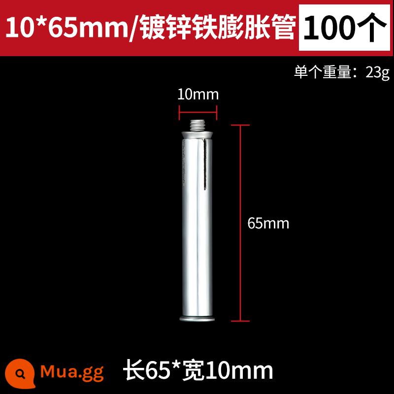 Phụ kiện gạch treo khô, ốc vít, đá phiến, đá cẩm thạch, mặt treo tấm sắt mới, đinh treo điểm, mặt treo khô - Màu kaki đậm 10*65 sắt mạ kẽm phồng 100 miếng