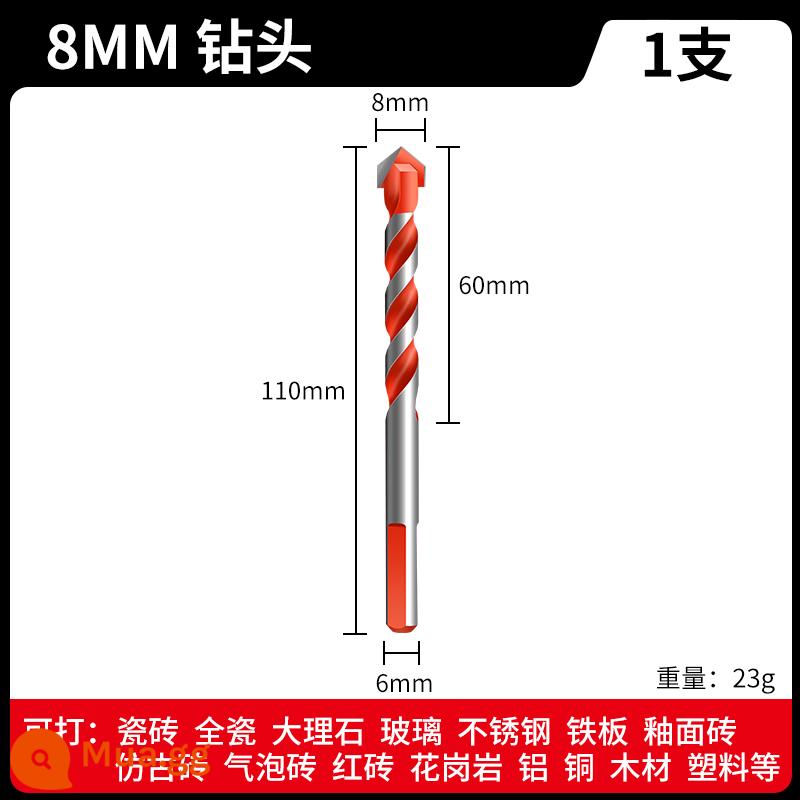 Ngói mũi khoan bê tông đấm khoan Overlord mũi khoan tam giác hợp kim mũi khoan thủy tinh 6mm xi măng Daquan máy khoan điện - [Siêu cacbua] 8 mm 1 miếng