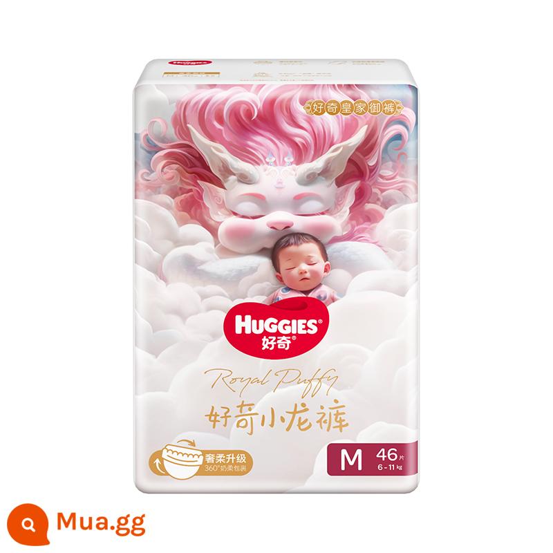 Huggies Royal Kiri Royal Quần Xiaolong Quần Tã Siêu Mỏng Thoáng Khí Khô Tã Trẻ Em Vua Flagship Store - M