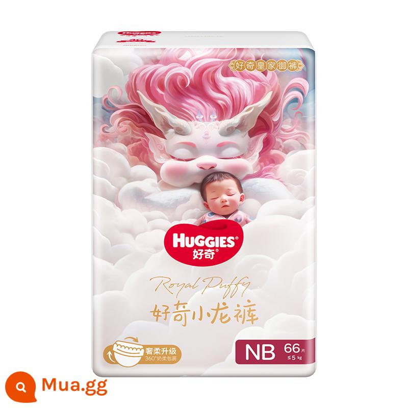 Huggies Royal Kiri Royal Quần Xiaolong Quần Tã Siêu Mỏng Thoáng Khí Khô Tã Trẻ Em Vua Flagship Store - NB