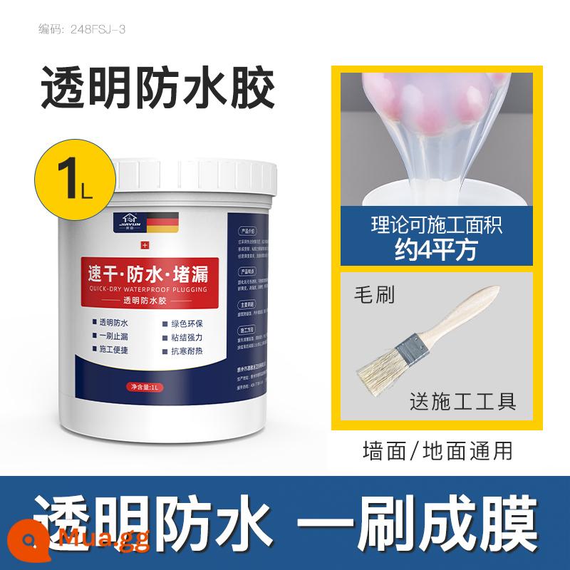 Bùn nhựa-thép chống thấm nước và chống nấm mốc keo dán nhà bếp và phòng tắm keo dán phòng trang điểm trám khe hở keo hàn keo cắm bùn king loại đóng rắn nhanh - [Áp dụng cho tường ngoài, cửa sổ và phòng vệ sinh] 1L khoảng 4 mét vuông - bao gồm dụng cụ