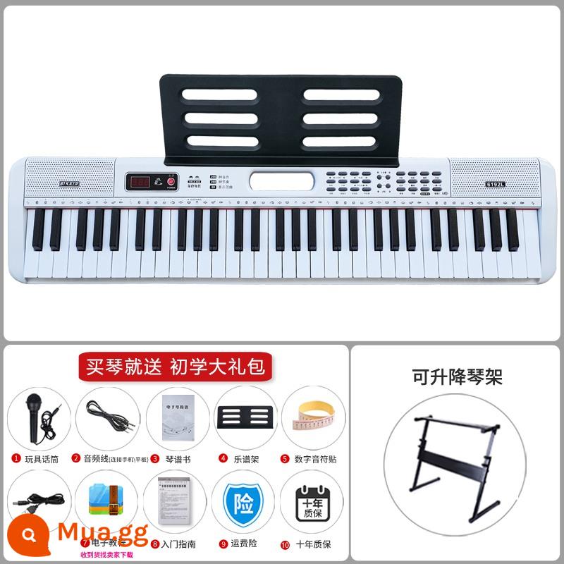 Đàn piano điện tử dành cho người mới bắt đầu trẻ em trưởng thành 61 phím giáo viên mẫu giáo đặc biệt dành cho bé gái tại nhà đàn piano di động thông minh - Giá đỡ đàn piano + trắng