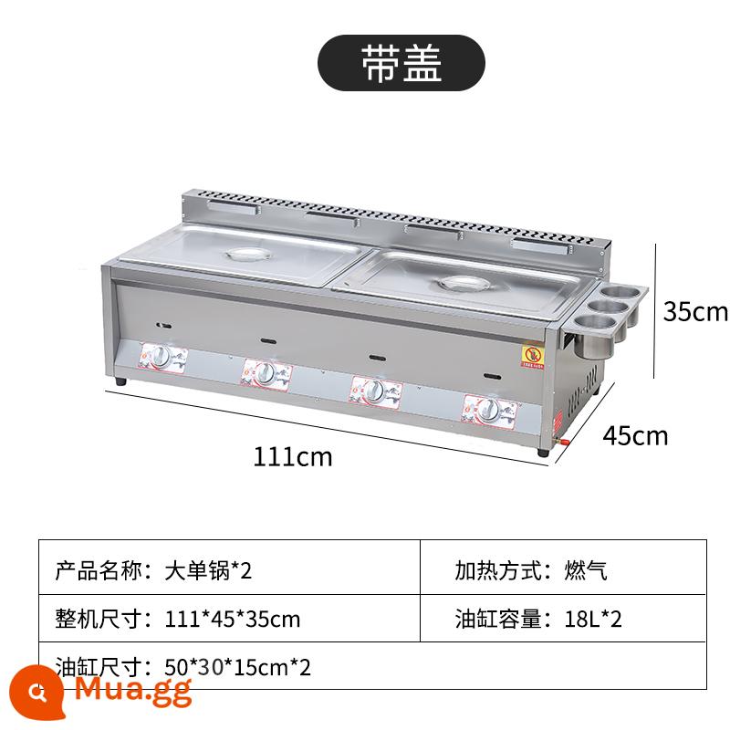 Chảo gian hàng thương mại máy nấu ăn Kanto lò chiên máy chiên rán đậu phụ hôi thối gas hóa lỏng thiết bị chuỗi chiên - 2 nồi lớn (nồi dày trong) có nắp đậy