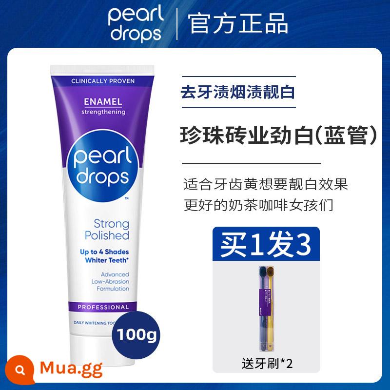 Cùng phong cách Beckham~Kem đánh răng Beijieli ngọc trai trắng sáng, đánh bật vết ố vàng trên răng, bảo vệ nướu nhập khẩu từ Anh - Kem đánh răng làm trắng ngọc trai 100g (ống màu xanh).