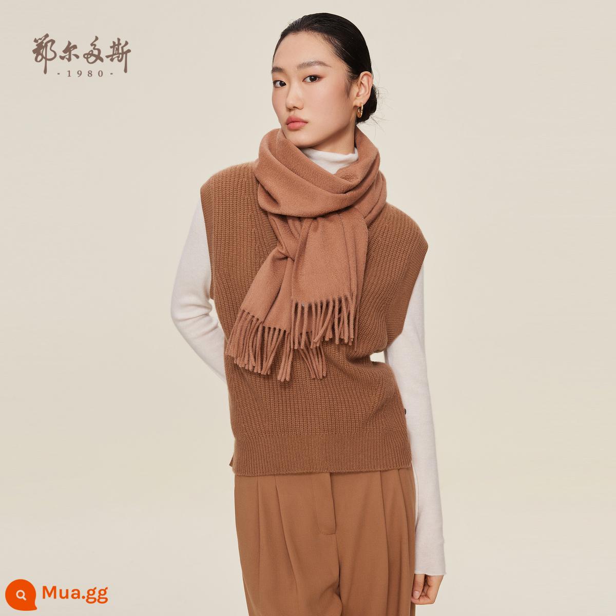 Ordos 1980 nam và nữ cùng phong cách 22 mùa thu đông mới khăn quàng cổ ấm áp toàn bộ bằng cashmere nguyên chất 180x30cm - màu nâu sẫm