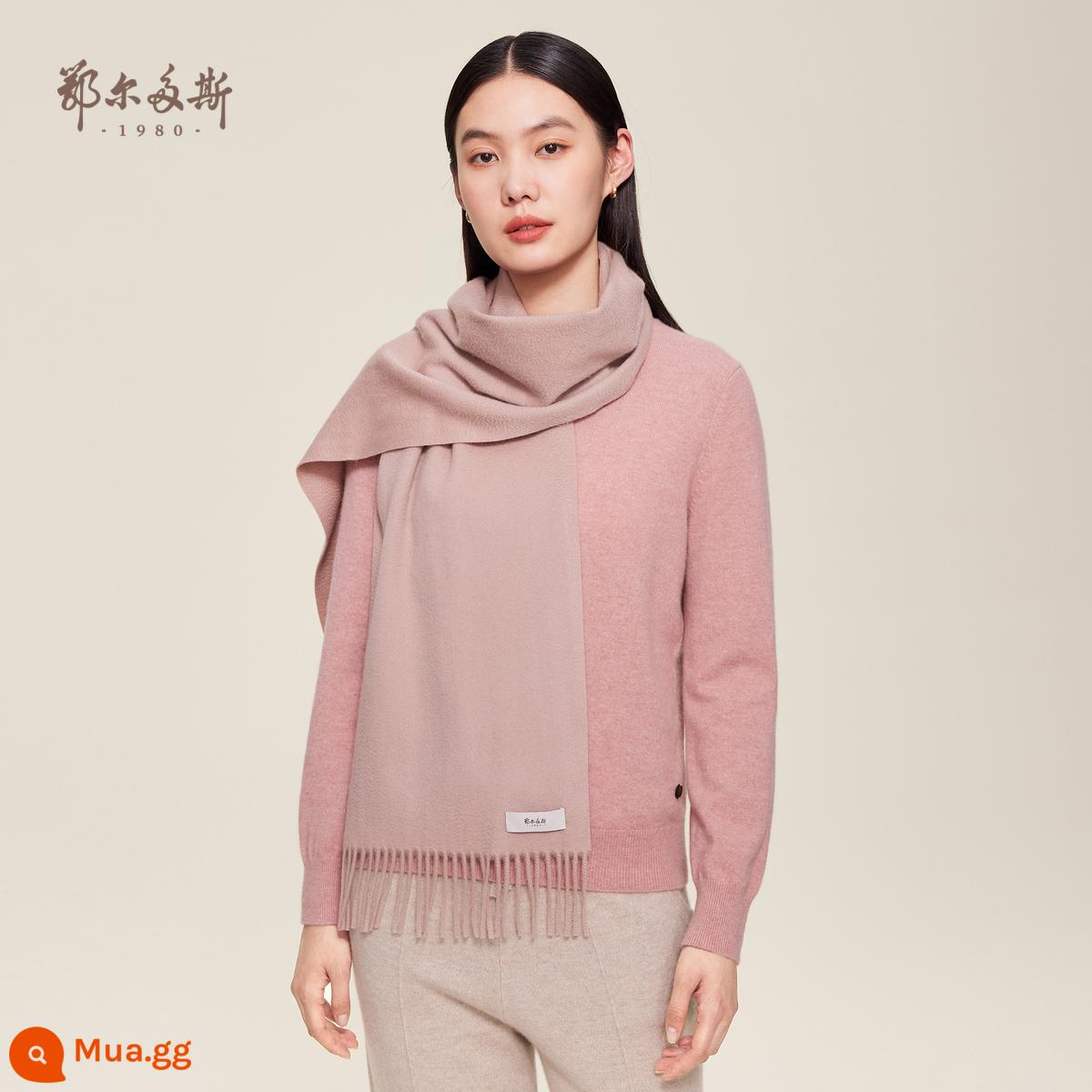 Ordos 1980 nam và nữ cùng phong cách 22 mùa thu đông mới khăn quàng cổ ấm áp toàn bộ bằng cashmere nguyên chất 180x30cm - màu đất