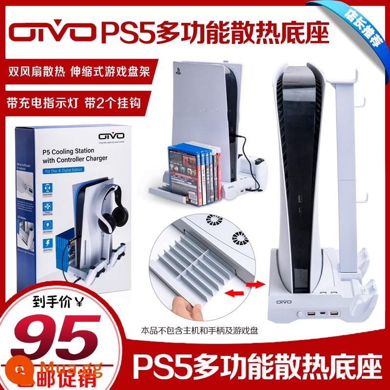 KJH chính hãng PS5 Base Fan Cham - Chân đế máy chơi game OIVO PS5