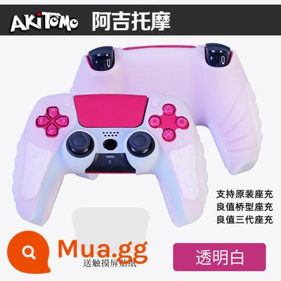 Giá Tốt Chính Hãng Tay Cầm PS5 Vỏ Bảo Vệ Trong Suốt PC Pha Lê Bảo Vệ PS5 Vỏ Cứng Nắp Đính Đá Sạc Ghế Không Dây - Tay áo silicon Aji màu trắng trong suốt