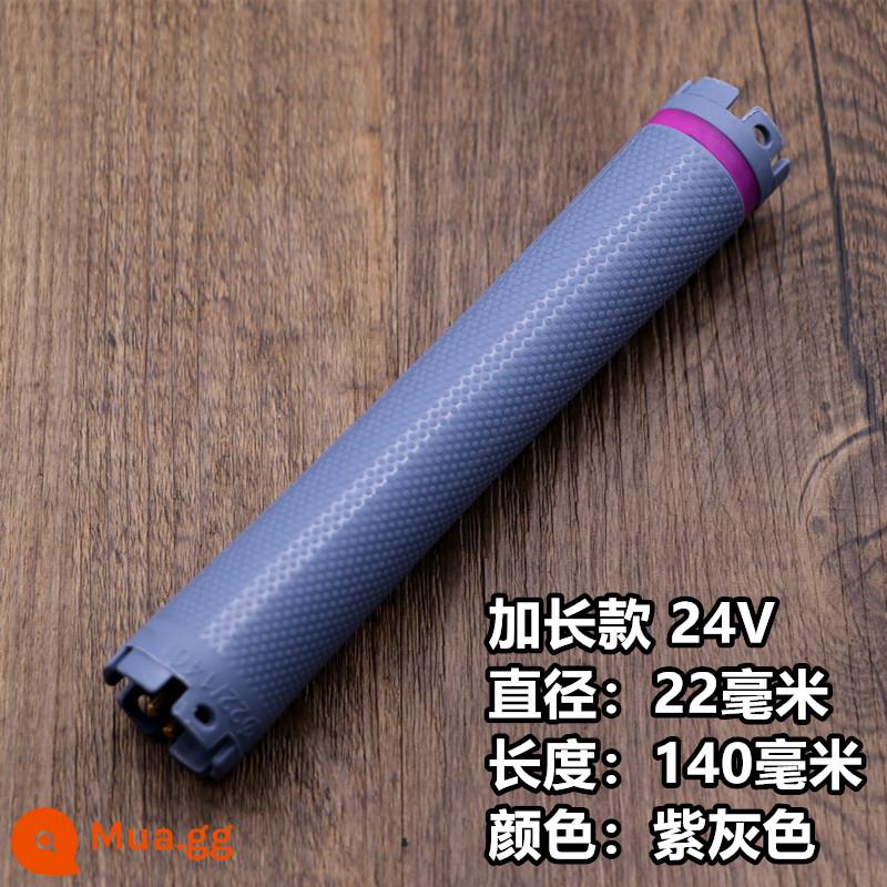 Mở rộng 140mm kỹ thuật số thanh uốn tóc chính hãng máy làm tóc 24V nóng uốn nóng thanh dụng cụ uốn chống thấm nước và chống cháy nổ - Nối dài 24v [22mm] 10 cái