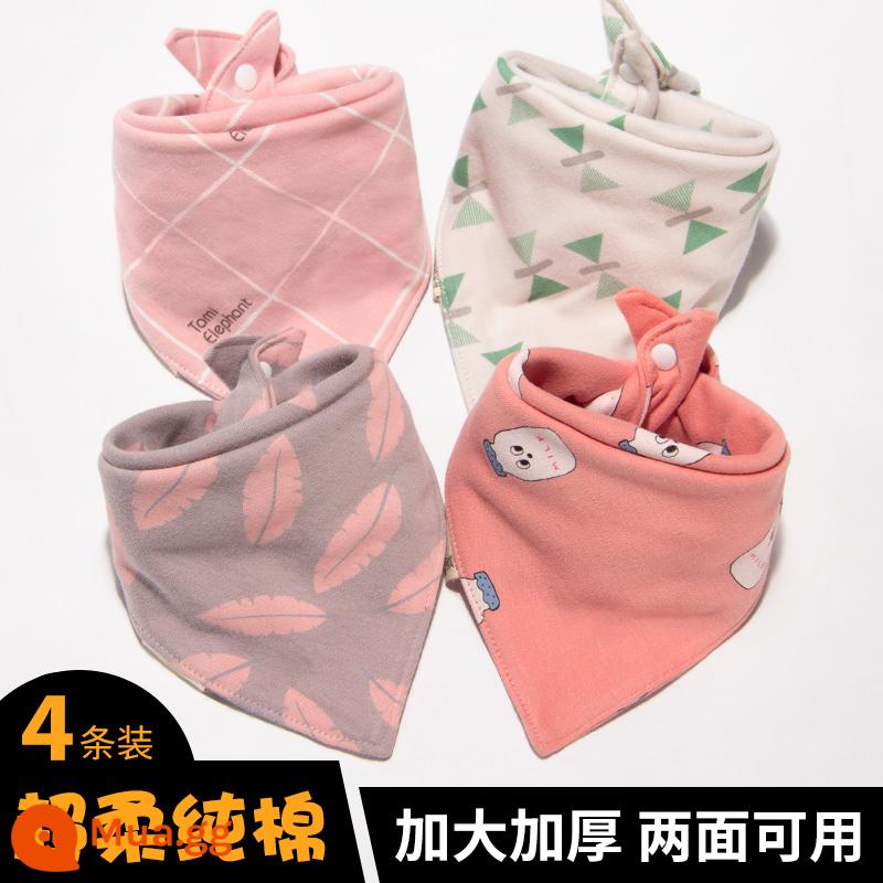 Khăn choàng cổ tam giác cotton nguyên chất cho bé sơ sinh Khăn nước bọt lớn bé trai và bé gái phong cách Hàn Quốc khăn quàng cổ phong cách phương Tây mùa xuân thu - Kết hợp mở rộng siêu mềm 2, 4 miếng cùng màu ở cả hai mặt