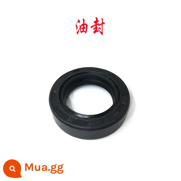 Hengzhen Lige B15 B20B25 máy trộn bánh răng trục trung tâm thương mại máy trộn liên kết ngang bánh răng chuyển số trục bánh răng - Con dấu dầu