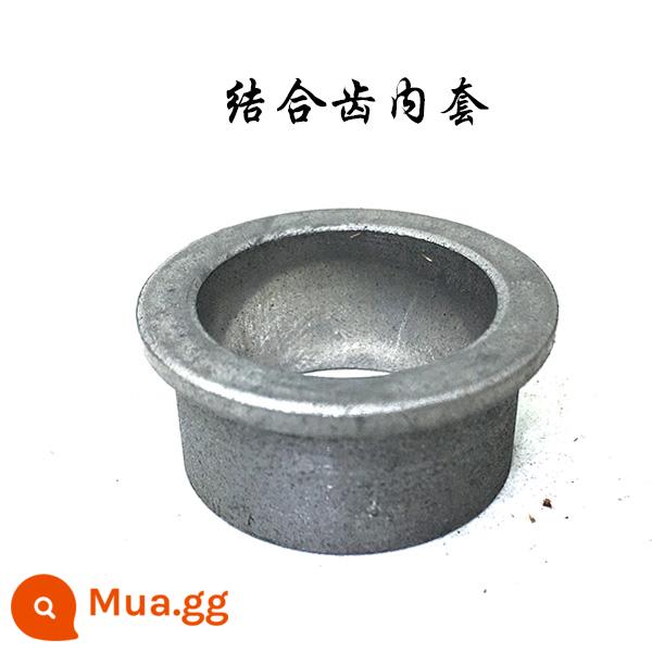 Hengzhen Lige B15 B20B25 máy trộn bánh răng trục trung tâm thương mại máy trộn liên kết ngang bánh răng chuyển số trục bánh răng - Kết hợp răng bên trong tay áo