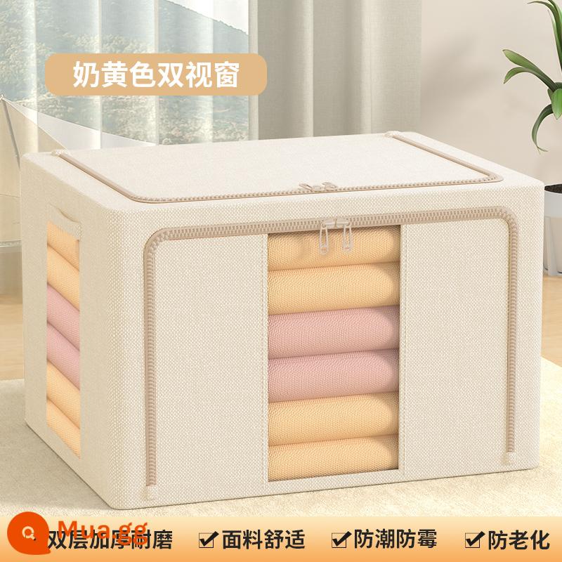 Dày cotton và lanh quần áo hộp bảo quản quần áo hộ gia đình hoàn thiện hộp chăn giỏ túi hiện vật công suất lớn gấp hộp - Cửa sổ đôi mãng cầu [bông và vải lanh nguyên chất]