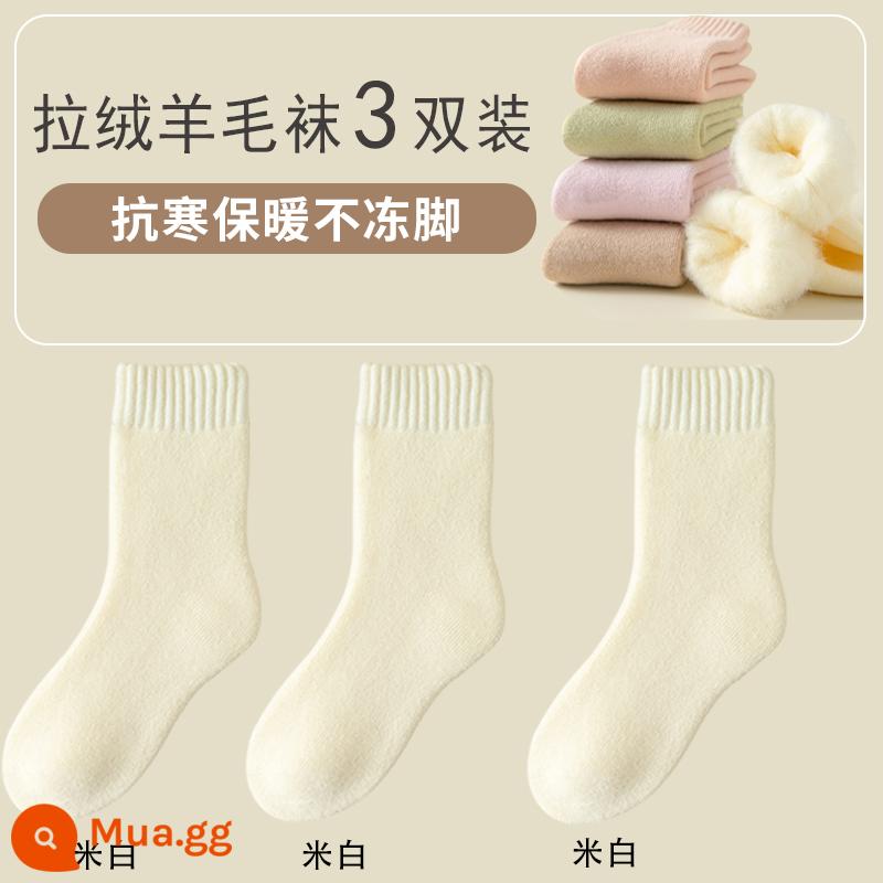 Tất dày nam mùa đông ấm áp vớ len cashmere cộng với nhung dày dặn chống lạnh vớ ngủ sang trọng kiểu Đông Bắc dành cho người già - Mẫu nữ [3 đôi] 3 đôi màu trắng nhạt, một cỡ vừa vặn [siêu dày và ấm áp, bộ sưu tập sẽ được giao trước]