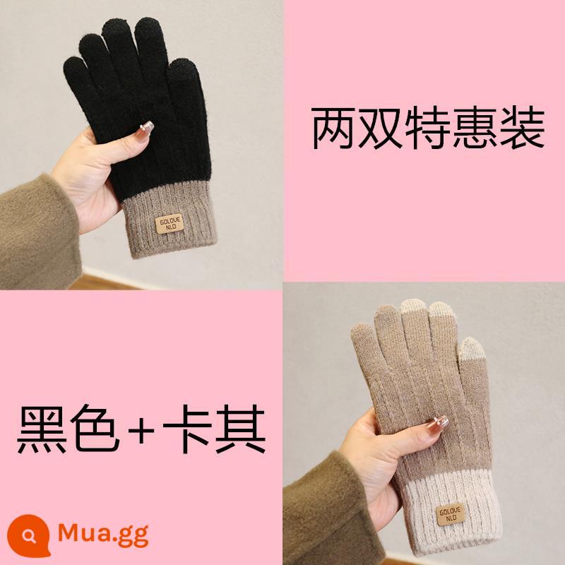 Cashmere Dệt Kim Găng Tay Màn Hình Cảm Ứng Nam Full Ngón Ấm Nhung Dày Cặp Đôi Găng Tay Mùa Đông Ngoài Trời Găng Tay Đi Xe Đạp - đen + kaki