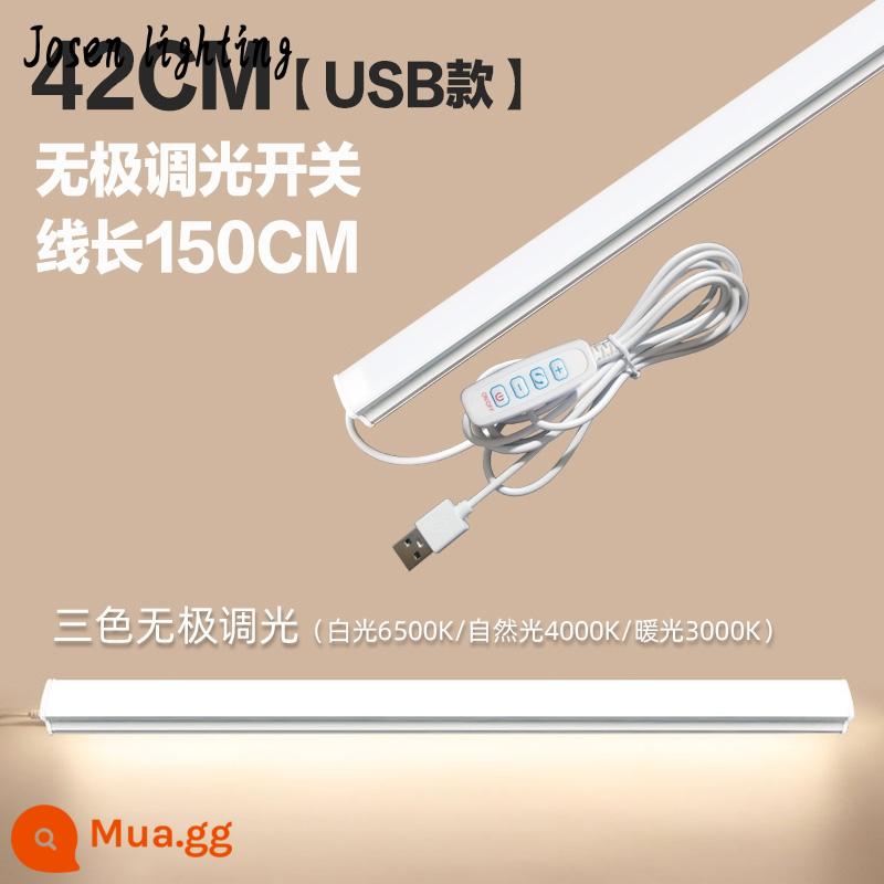 Đèn LED học tập để bàn trần usb đèn ngủ nhỏ ký túc xá sinh viên đại học ký túc xá đèn ống giường bảo vệ mắt nam châm đèn. - 42cm/Ba màu mờ vô cấp