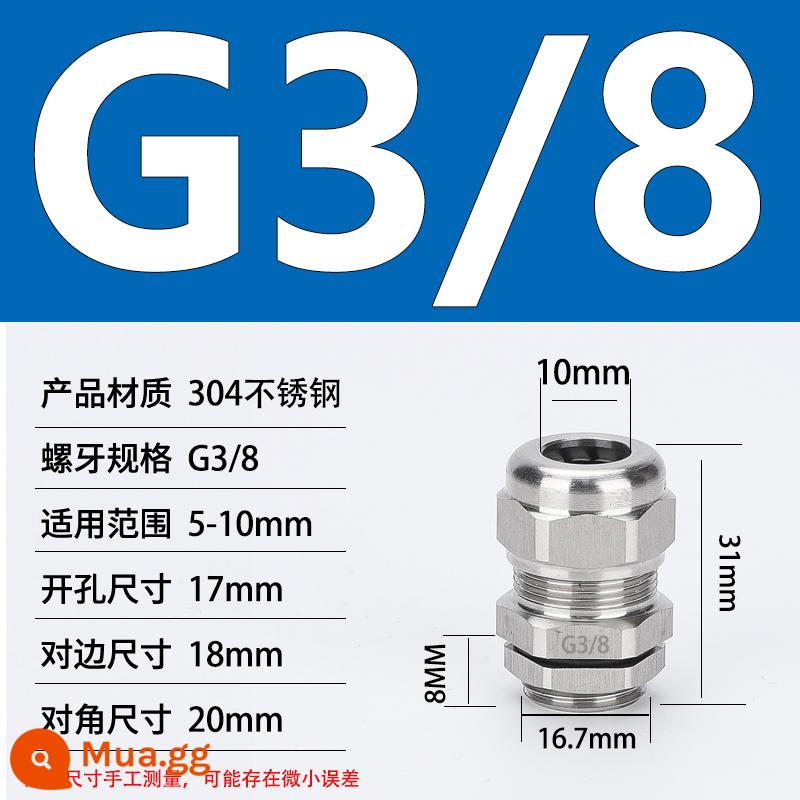 Thép không gỉ 304 chống cháy nổ tuyến kim loại chống thấm nước đầu nối cáp cói nhồi hộp nối khóa mẹ M20 - G3/8 (đường kính dây 4-8)