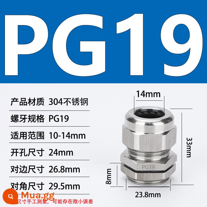 Thép không gỉ 304 chống cháy nổ tuyến kim loại chống thấm nước đầu nối cáp cói nhồi hộp nối khóa mẹ M20 - PG19 (đường kính dây 10-16) lỗ lắp 24