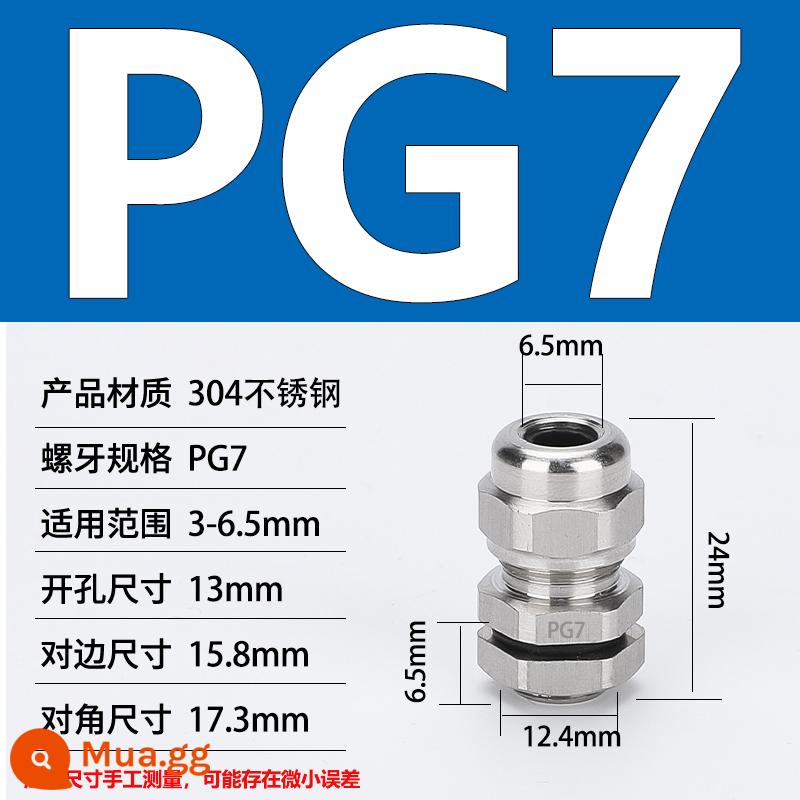 Thép không gỉ 304 chống cháy nổ tuyến kim loại chống thấm nước đầu nối cáp cói nhồi hộp nối khóa mẹ M20 - Khoan lắp đặt PG7 (đường kính dây 3-6,5) 13